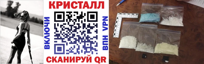 АМФЕТАМИН VHQ  Купить закладки  Ленск 