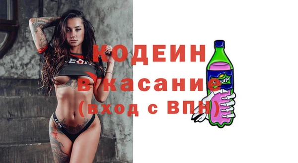 дурь Вязники