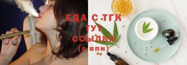дурь Вязники