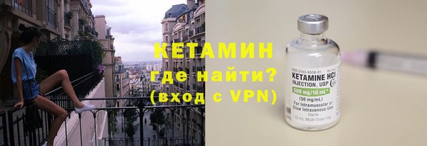 хмурый Вяземский
