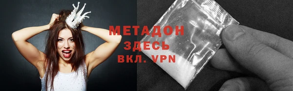 дурь Вязники