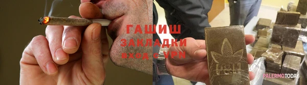 дурь Вязники