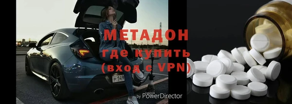 хмурый Вяземский
