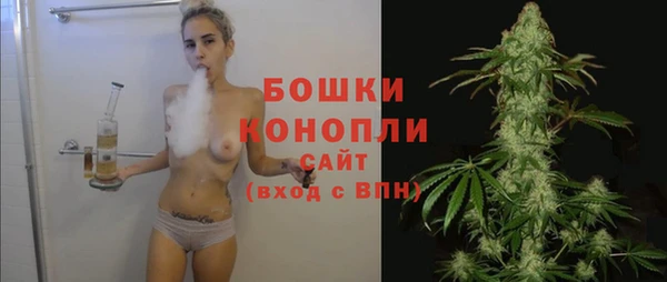 дурь Вязники