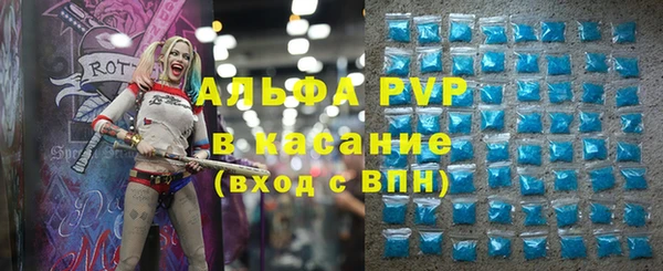 дурь Вязники
