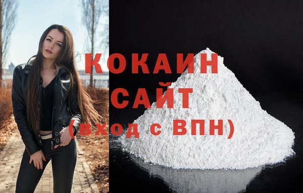 дурь Вязники