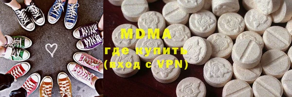 дурь Вязники