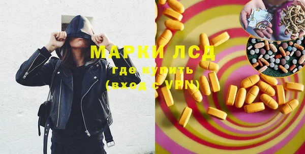 дурь Вязники