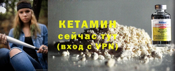 гашик Вязьма