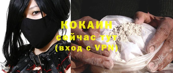 дурь Вязники