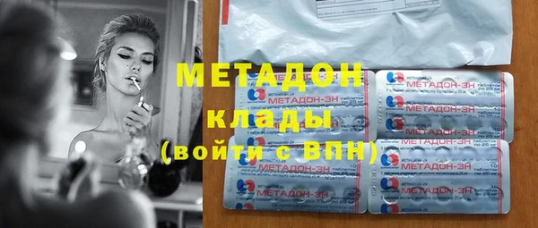 хмурый Вяземский