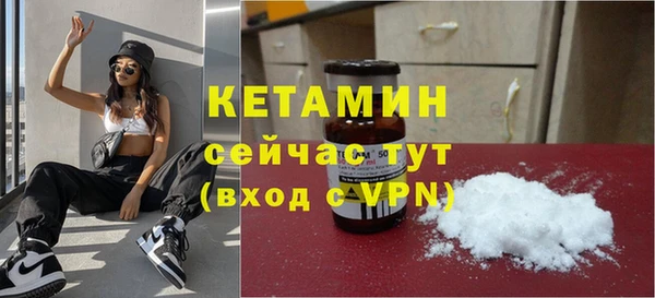 хмурый Вяземский