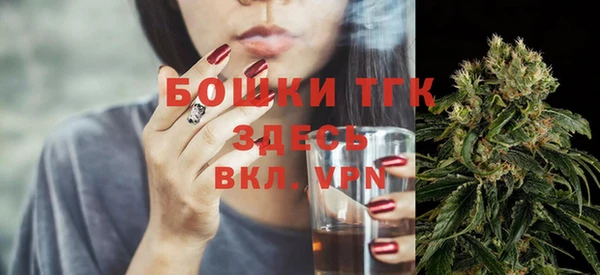 дурь Вязники