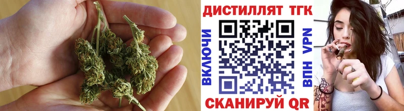 Купить где  Ленск  ТГК вейп с тгк 